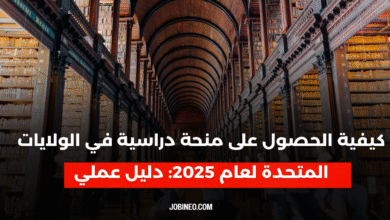 The Complete Guide to Visas and Residency Under the Proposed U.S. Dignity Act of 2025